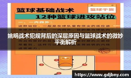 1xBET平台