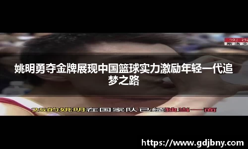 1xBET平台