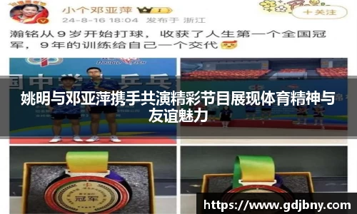 1xBET网址