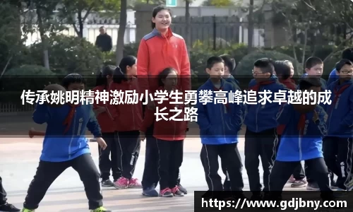 1xBET平台