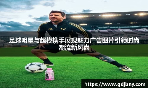 1xBET官网