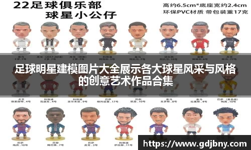 1xBET网址