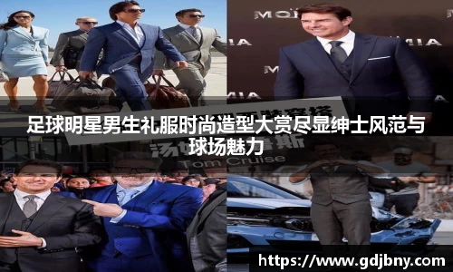 1xBET官网