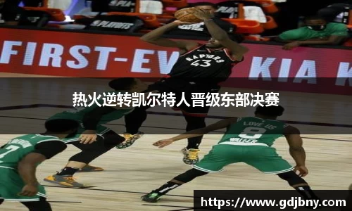 1xBET网址