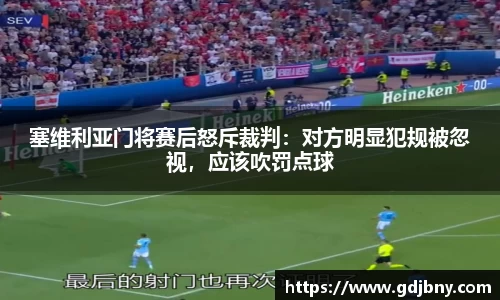 1xBET网址
