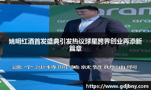 1xBET官网