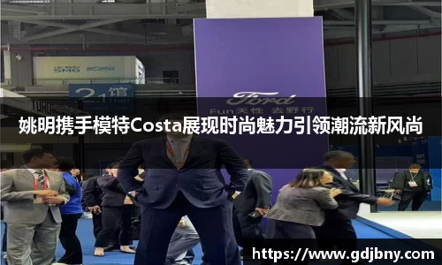1xBET网址