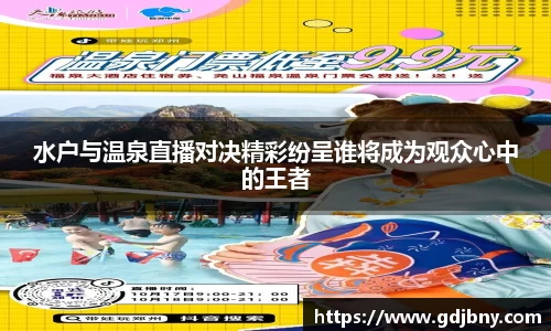 1xBET平台