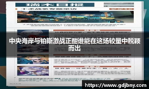 1xBET网址