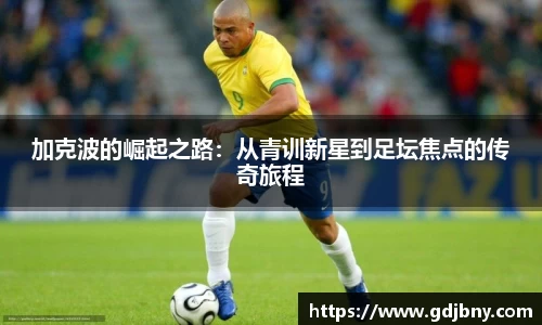 1xBET平台