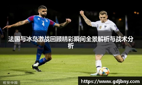 1xBET