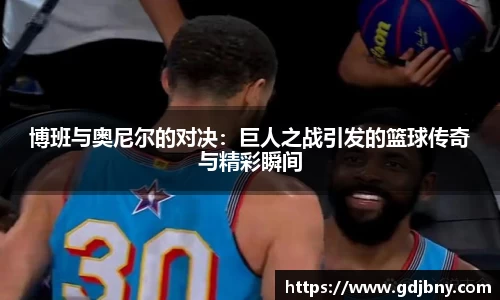 1xBET官网